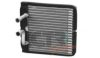 CTR 1225229 Evaporator, air conditioning